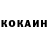 МЕТАДОН мёд Borte Kurbanbay