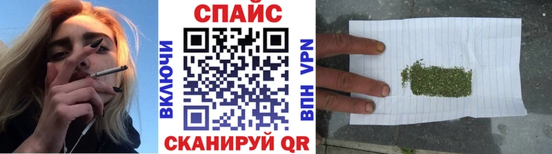 это клад  Шумерля  БУТИРАТ GHB 