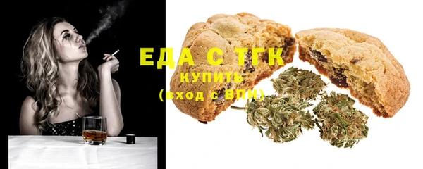 прущие крисы Аркадак