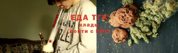 таблы Арсеньев