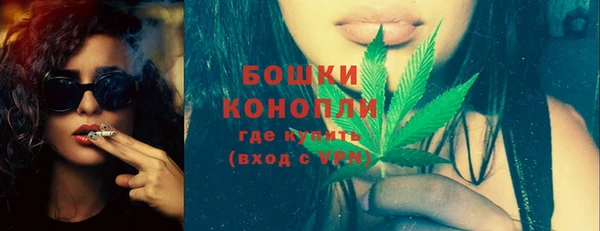 COCAINE Армянск
