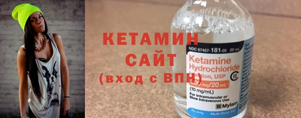 таблы Арсеньев