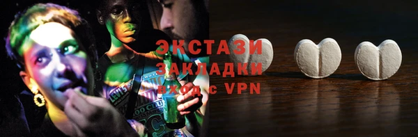 прущие крисы Аркадак