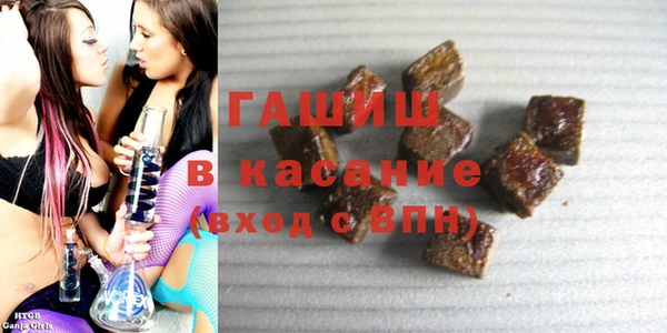 COCAINE Армянск