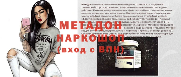 прущие крисы Аркадак