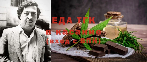COCAINE Армянск