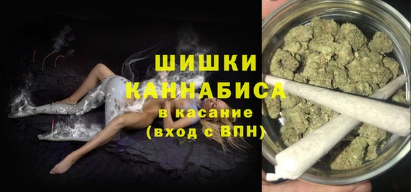 таблы Арсеньев